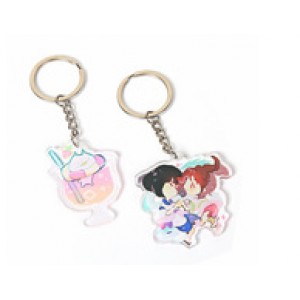 Key Chain