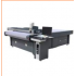 Cloth cutting machine