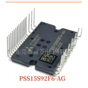 LED module