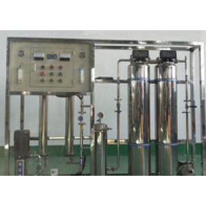 water treatment equipment