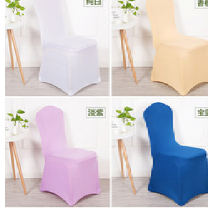 Chair cover