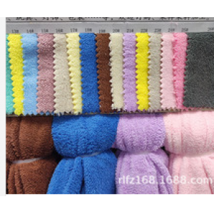 Bath towel cloth