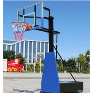 Children's basketball stand