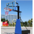 Children's basketball stand