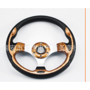 Steering wheel parts