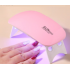 Nail enhancement lamp