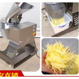 Vegetable processing machine