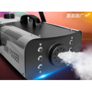 Stage smoke machine